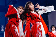 櫻坂46】大沼晶保、驚異の体力！紅白出演後に寝ずに登山w