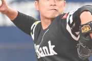 ホークス古川侑利が現役引退　4球団経験の苦労人