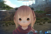 【FF14】7.0で各種族の瞳の表現がめちゃくちゃ綺麗に！7.0ベンチマーク各種族の瞳まとめ
