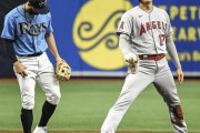 大谷翔平さん、MLB史上初の快挙を達成していた