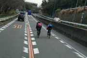 【悲報】自転車乗りさん、とんでもない運転をしてしまう・・・