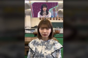 【日向坂46】おたけの表情チャレンジ、これは悪いわwww