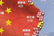 【朝鮮日報/コラム】フランスと中国の「放射能投棄」　