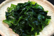 わかめを一番おいしく食べる方法