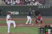 【広島対ヤクルト12回戦】ヤクルト・長岡、広島・アンダーソンから第5号先制ソロホームラン！！！！！！！！！！！