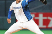 甲子園優勝投手 日本ハム 柿木蓮さん、球速が1年で20キロ上がってしまう