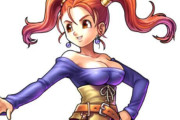 ドラクエのゼシカとかいう人気キャラwww