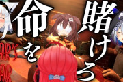【ホロライブ】やべー4人が集まっちまったなｗ