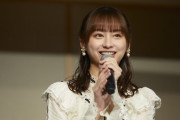 【日向坂46】影山優佳、なんか凄そうな賞を受賞してしまう