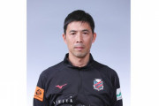 ◆J小ネタ◆横浜FC監督四方田修平の監督人生が不憫すぎると話題に！