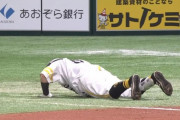 【ソフトバンク対巨人オープン戦】ソフトバンク・牧原、転ける…