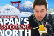 海外視聴者「すごい景色！」英米凸凹コンビの北海道最北端への旅動画に爆笑＆驚き！