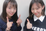 【SKE48】日高優月の女子人気の理由…