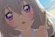 【名探偵プリキュア】森亜るるかさん、24話からコンビニアイスを食べている模様…
