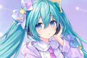 つなこ先生が描いた「初音ミク」が可愛い！