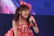 田村ゆかり(17)さん、6月からのコンサート全20公演を全て延期に