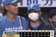 日ハムが谷内の好守で締め完封リレーで今季3度目のスイープ！池田が6回無失点で今季初勝利！