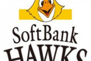【朗報】ソフトバンクホークス、ガチで2つ打線組めそう