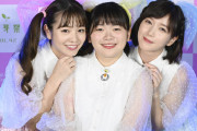 本田翼さん(27)、アイドル役でミニスカート衣装を披露