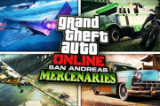 【GTA5】「サンアンドレアスの傭兵アップデート」内容まとめ！【動画あり】