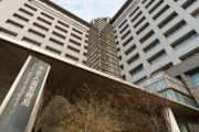 【永住許可を厳格化】「国を維持できるの？」在日中国人の訴えに掲示板「効いてるw」