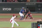 中日、スリーバントスクイズ失敗（空振り）→サードランナーもタッチアウトでゲッツーｗｗｗｗｗｗｗｗ