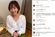 【画像あり】セクシー女優の紗倉まなさん、無加工なのにかわいすぎる・・・