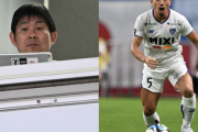 森保監督、ベテラン長友の「激しさと厳しさと賢さ」を称賛　「日本サッカーにとって有益」