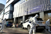 韓国人「韓国の感染者数、日本を追い越して世界2位になりそう…」