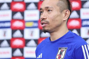 長友佑都、現役引退含め去就検討　カタールW杯前にFC東京に可能性示唆