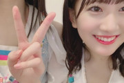 【SKE48】相川暖花と荒野姫楓との身長差…