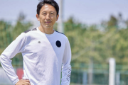 100人中最下層の子供がプロサッカー選手になれた理由　橋本英郎が実践した、成功する選手の共通点とは？