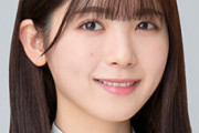 【乃木坂46】筒井あやめ『少年サンデー』表紙に大抜擢！！！