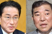 #韓国記事翻訳　『参院選まで待てば岸田はきっと韓国になびく』、『被害者が加害者の顔色を窺うのが解決策か！』