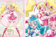 【画像】みんなが見始めたプリキュアってこれだろ