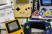 【画像】ゲームボーイ、超プレ値で売られるwwwwwwwwwwwwwwwwwwwwwwwwwwwwwwwwwwwwwwwwwww