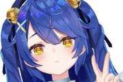 【悲報】推しVtuberの配信を見てた人気漫画家さん、ライバル漫画の話をされ怒ってしまう