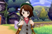 ポケモン剣盾で「原作未プレイなのに二次創作をする人が急増中」←ありかなしかで議論に