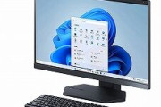 【驚愕】NEC、なんとBluetooth対応キーボード付属の一体型PCを発売してしまう