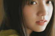 【速報】6期生・海邉朱莉、デカい【画像あり】