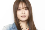 山崎怜奈さん、激しく揺らしまくってしまうwwwwwwwwww