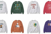 【話題】日本の難関私立大学のロゴ入りスウェット、全国発売ｗｗｗｗｗｗｗｗｗｗｗ