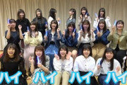 【日向坂46】Dash&Rushのコールって難しいよな...