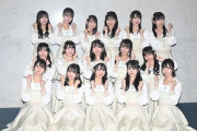 【STU48】東京・広島・大阪で4thシングル以来となる待望のリリースイベントの開催が決定【#息をする心】