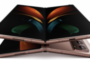 サムスン、究極の折りたたみスマホ「Galaxy Z Fold2」を発表。お値段1999ドル