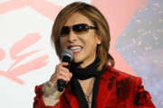 YOSHIKIさん、アニメ『ダンダダン』劇中歌をめぐる投稿を削除「今回の件、全て関係者に任せます」