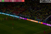 【W杯】ブラジルvsスイスで停電ｗｗｗｗ