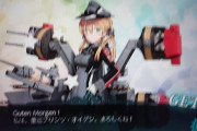 【艦これ】今回のイベントはドロップ艦がキラキラで楽しいでちねぇ！