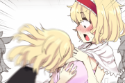 【東方】アリスの谷間で深呼吸したい魔理沙は多いと聞く