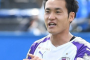 ヴィッセル神戸、京都MF小屋松知哉に獲得オファー！（関連まとめ）
